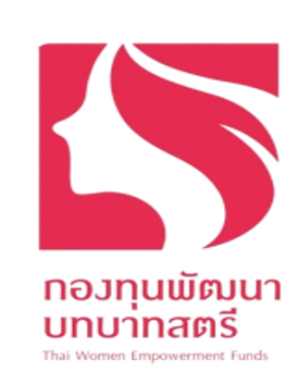 กองทุนพัฒนาบทบาทสตรี